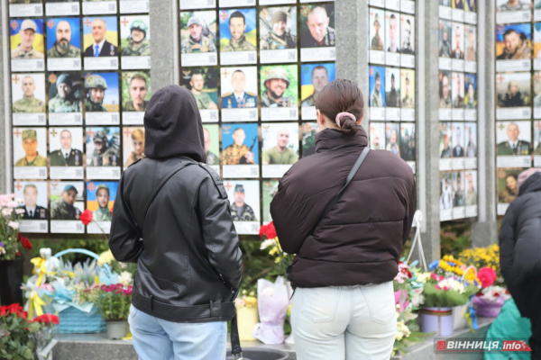 Вінниця вшановує пам'ять полеглих Захисників і Захисниць України