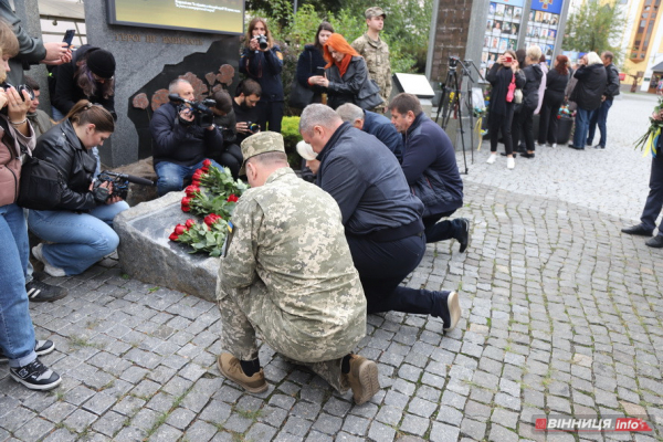 Вінниця вшановує пам'ять полеглих Захисників і Захисниць України