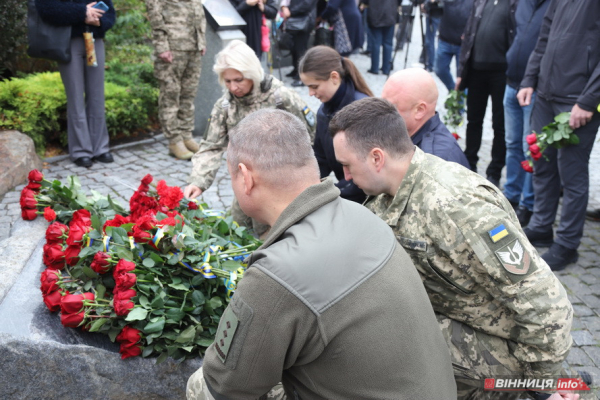 Вінниця вшановує пам'ять полеглих Захисників і Захисниць України