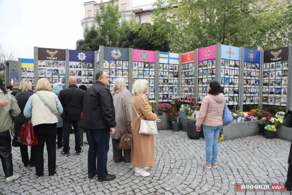 Вінниця вшановує пам'ять полеглих Захисників і Захисниць України