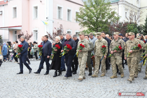 Вінниця вшановує пам'ять полеглих Захисників і Захисниць України