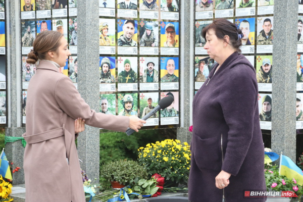 Вінниця вшановує пам'ять полеглих Захисників і Захисниць України