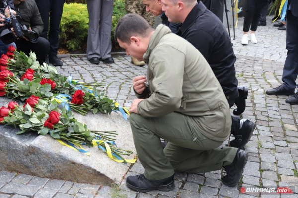 Вінниця вшановує пам'ять полеглих Захисників і Захисниць України