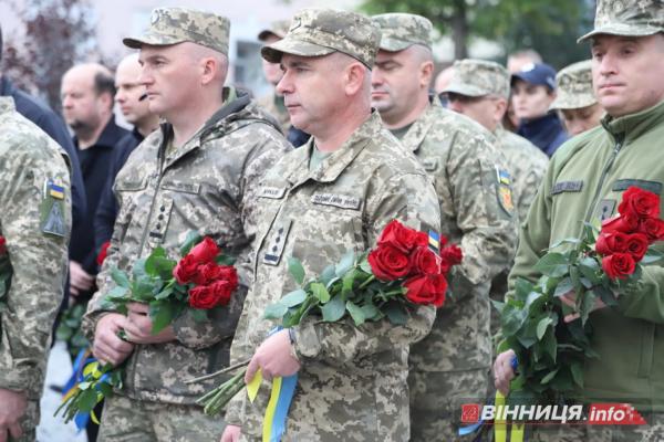 Вінниця вшановує пам'ять полеглих Захисників і Захисниць України