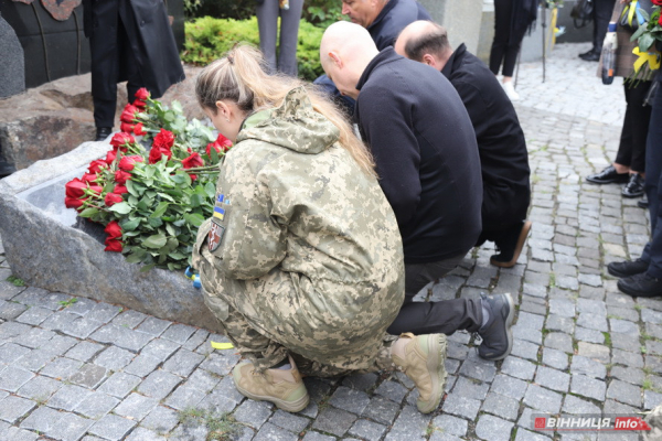 Вінниця вшановує пам'ять полеглих Захисників і Захисниць України