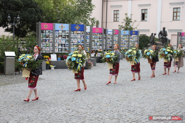 Вінниця вшановує пам'ять полеглих Захисників і Захисниць України