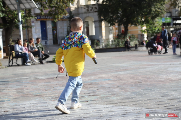 Вінницька музична школа провела благодійний захід, щоб підтримати ЗСУ