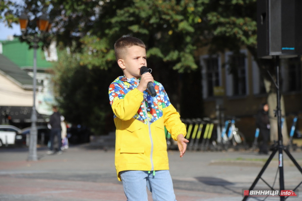 Вінницька музична школа провела благодійний захід, щоб підтримати ЗСУ