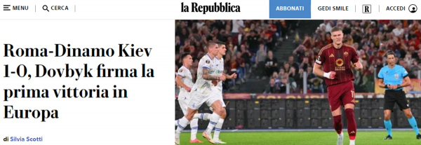 «Довбик рятує «Рому» від чергової ганьби», — італійські ЗМІ — про матч із «Динамо»