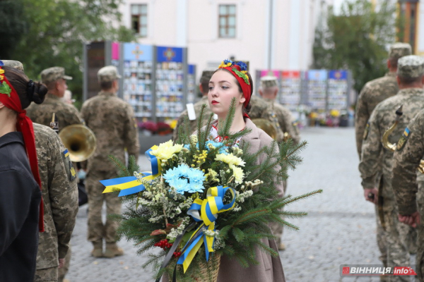 Вінниця вшановує пам'ять полеглих Захисників і Захисниць України