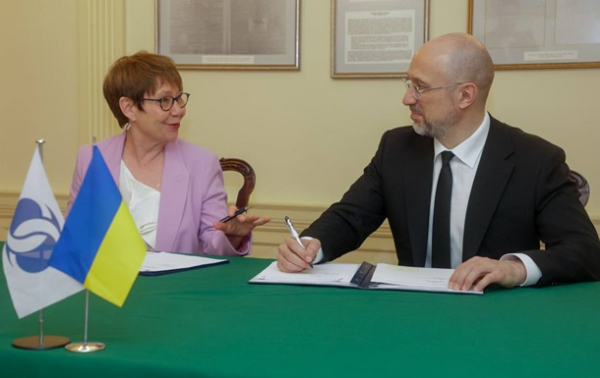 ЄБРР виділить Україні €270 млн для закупівлі газу