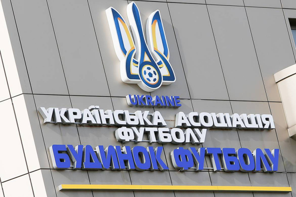 Офіційно. КДК УАФ оштрафував «Шахтар» і відсторонив тренера команди U-19 на два матчі