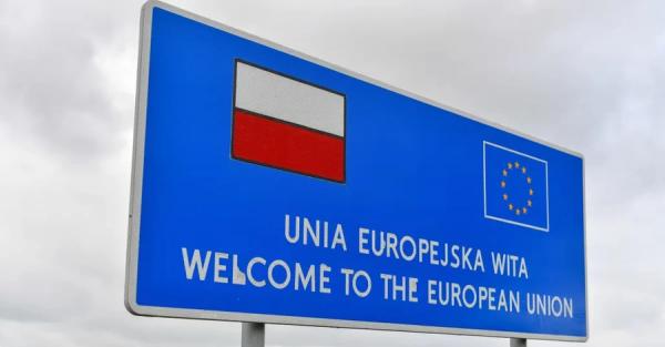 Єврокомісія затвердила перехідні заходи після скасування "торговельного безвізу" з Україною