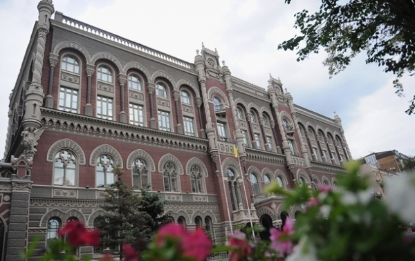 НБУ порахував втрати валютної виручки після завершення "торгового безвізу"