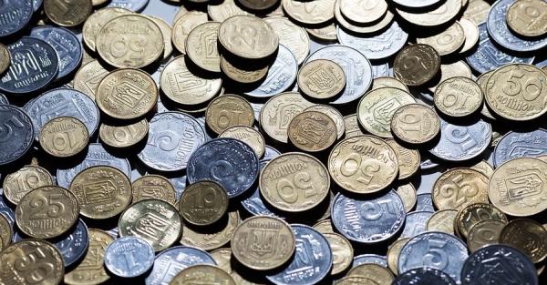 З 1 жовтня Нацбанк пропонує поступово вилучати з обігу монету номіналом 10 копійок