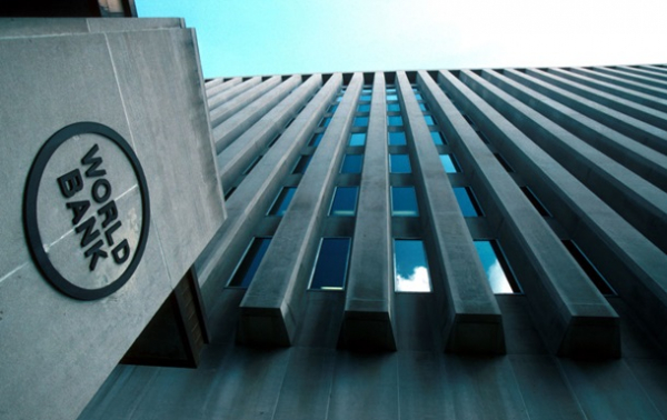 Україна та Світовий банк запустили нову програму на 200 млн доларів
