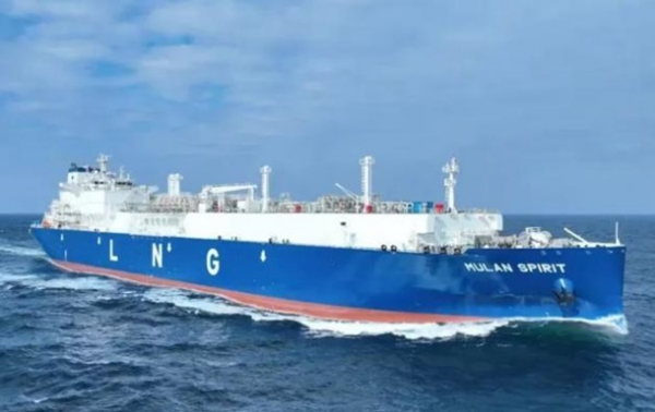 Китай почав закупівлю російського газу з підсанкційного проєкту - ЗМІ