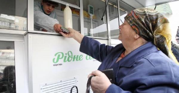 Наступного року мінімальна пенсія зросте на 234 гривні