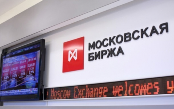 Напруга між РФ і США: російські акції обвалилися Напруга між РФ і США: російські акції обвалилися