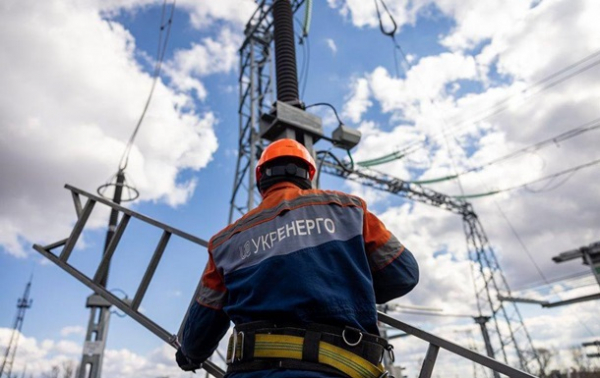 ЗМІ оцінили наслідки можливого підняття тарифів Укренерго ЗМІ оцінили наслідки можливого підняття тарифів Укренерго