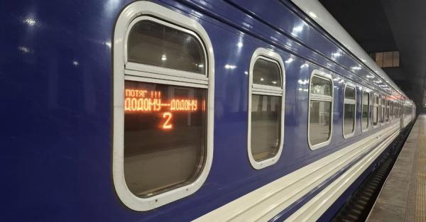 Програма УЗ-3000 стартує вже 1 грудня, — Свириденко