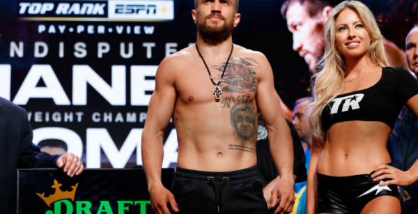 Ломаченко &ndash; про завершення кар&rsquo;єри: Причина полягає лише у мотивації