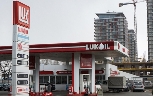 Румунія готує державний контроль над активами Лукойла