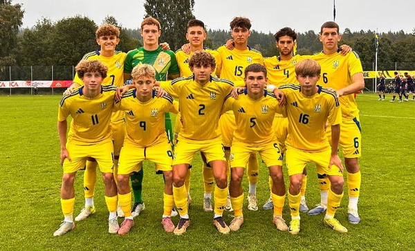 Збірна України U-18 не втримала перемогу над Італією в першому матчі